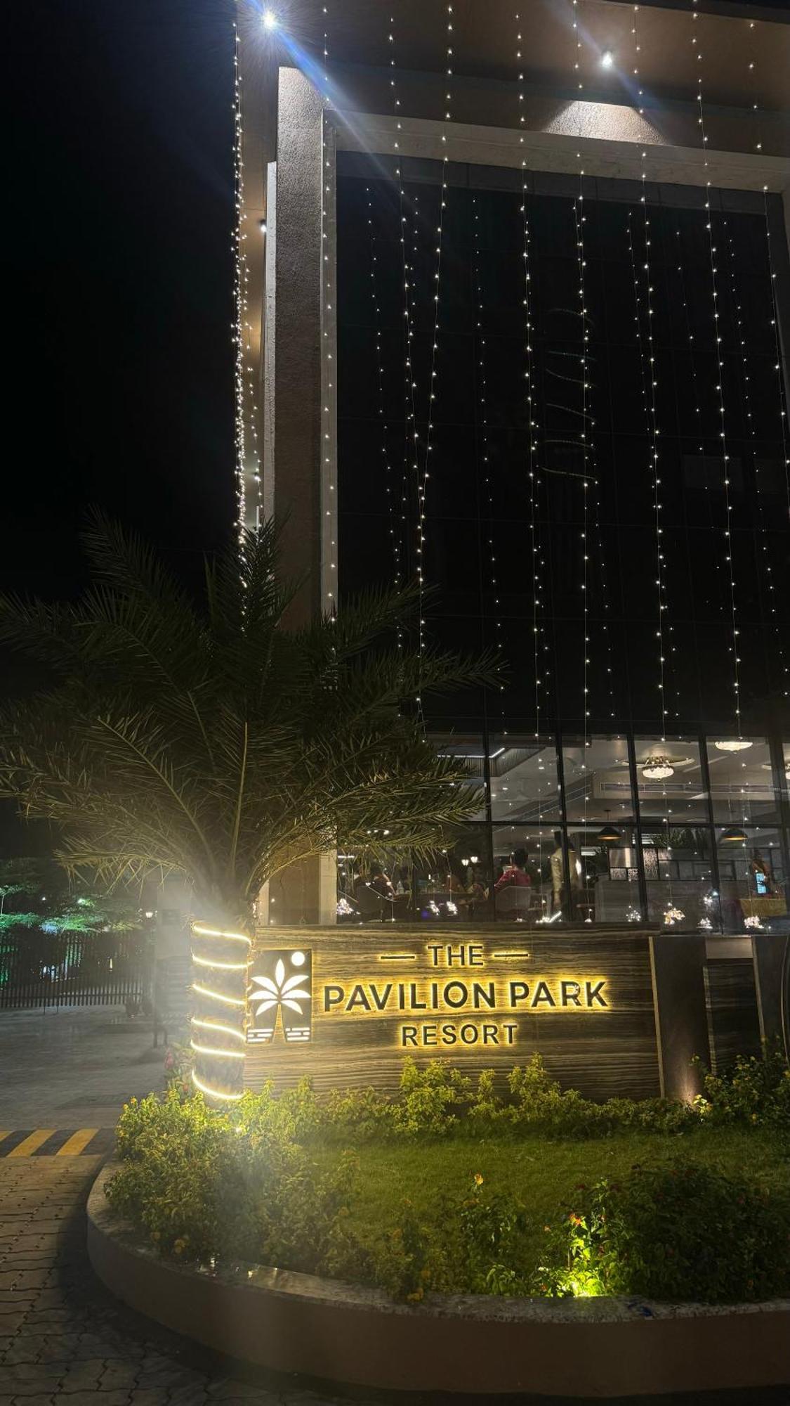 The Pavilion Park Resort ماليغاؤن المظهر الخارجي الصورة